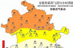 米体：张康阳还款最后期限为5月20号，正寻求进行12亿欧再融资