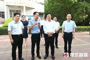 莱斯特城主帅：训练不能枯燥乏味，要让球员理解为什么做某件事