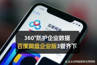 克莱谈关键时刻被弃用：我已经接受了 为年轻球员的表现感到高兴