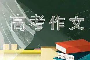 Âu Siêu chết trong bụng ❓ Ai biết được? Tôi không biết chuyện gì sẽ xảy ra trong 3-5 năm tới