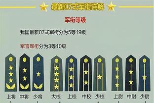 有内鬼？坎帕佐与对手发生冲突 却被来劝架的队友推倒了